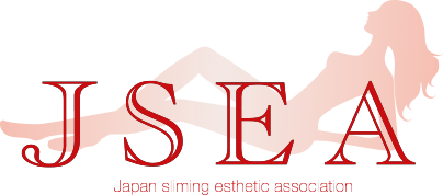 日本エステ協会